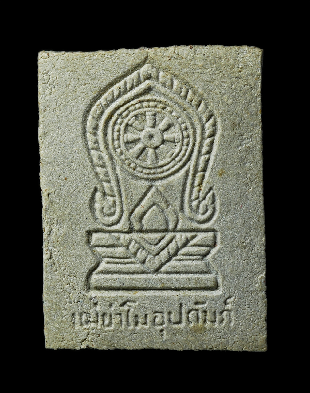 2569-04-15 (15)p.jpg - พระผงรูปเหมือนท้าวสุรนารี รุ่นแม่ย่าโมอุปถัมภ์ รุ่นแรก ปี2534 วัดราชสีมาราม อ.เมือง จ.นครราชสีมา เนื้อดอกมะลิหน้าฐานย่าโมผสมผงพุทธคุณ ผงว่าน อธิฐานจิต [..] | https://kamulet.in.th